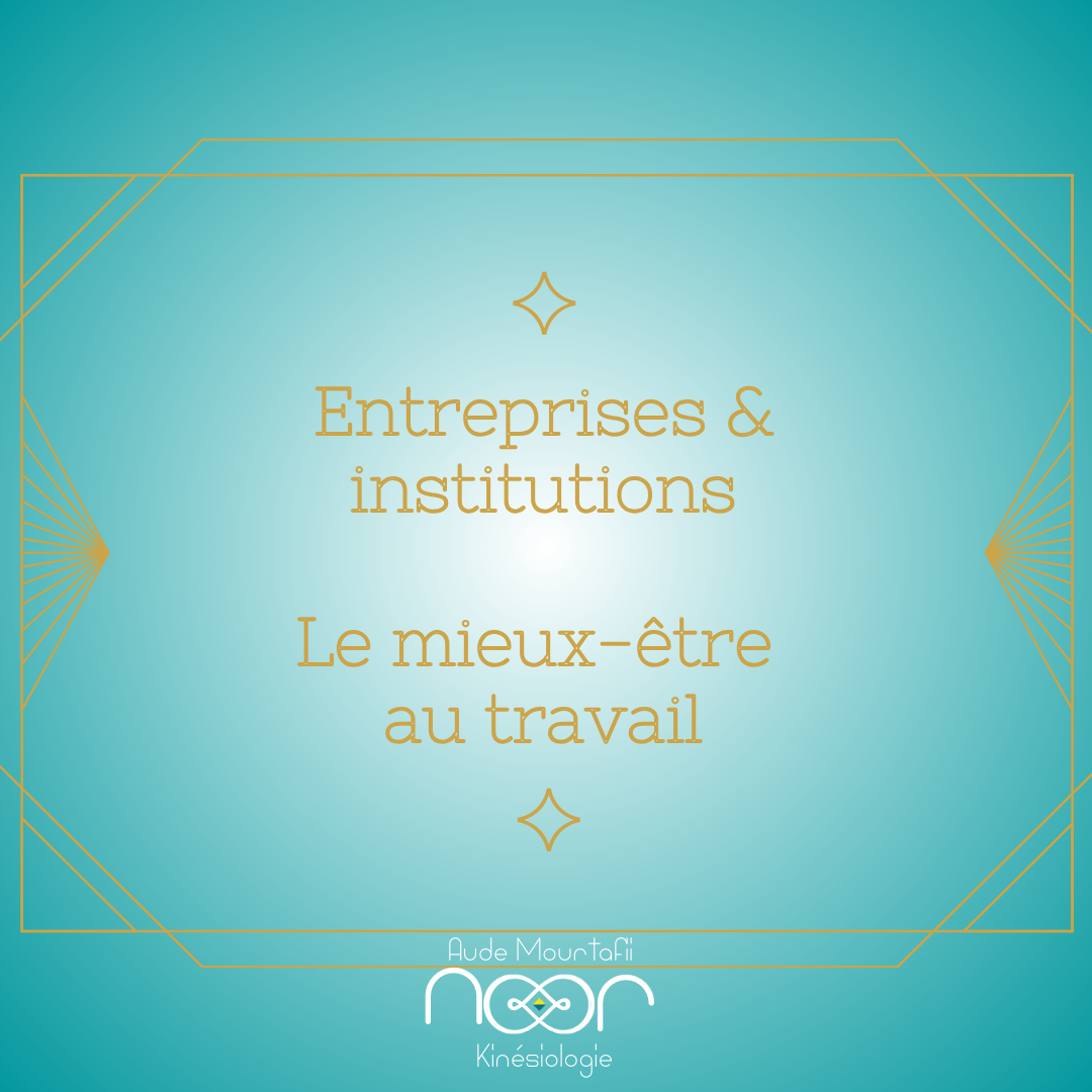 Entreprises et institutions